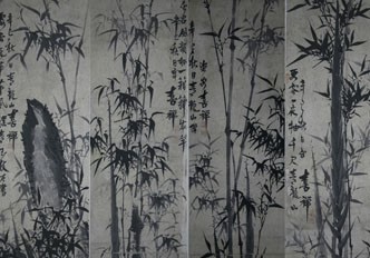 民國喜禪墨竹四條屏