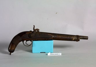 清手銃