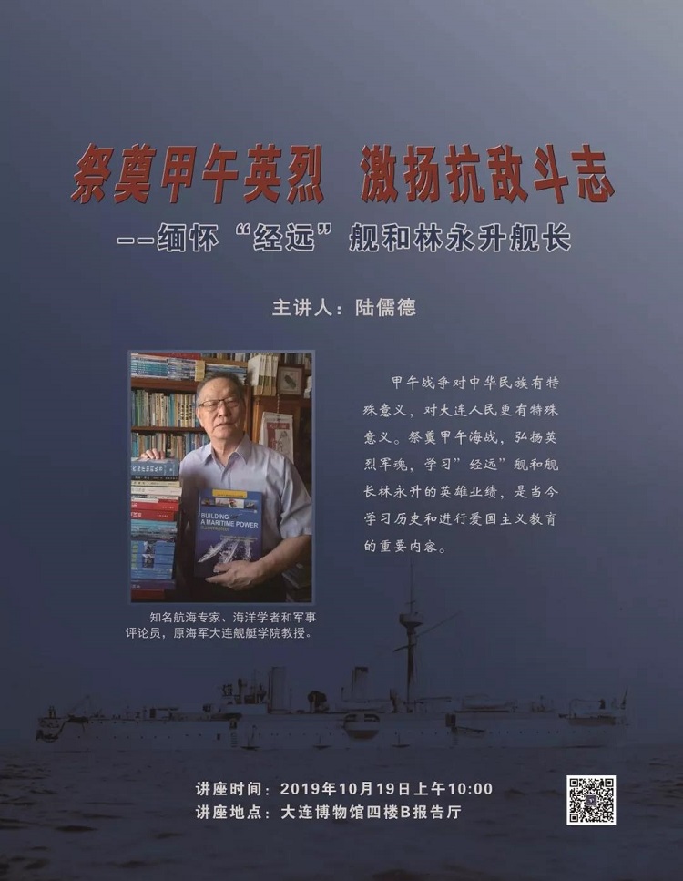 微信圖片_20191108143559.jpg