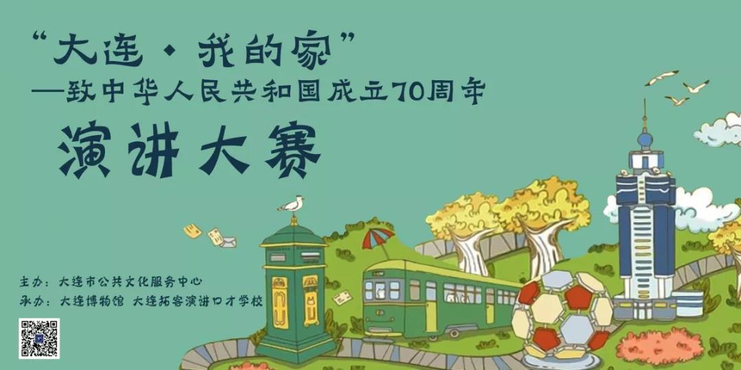 微信圖片_20191108145401.jpg