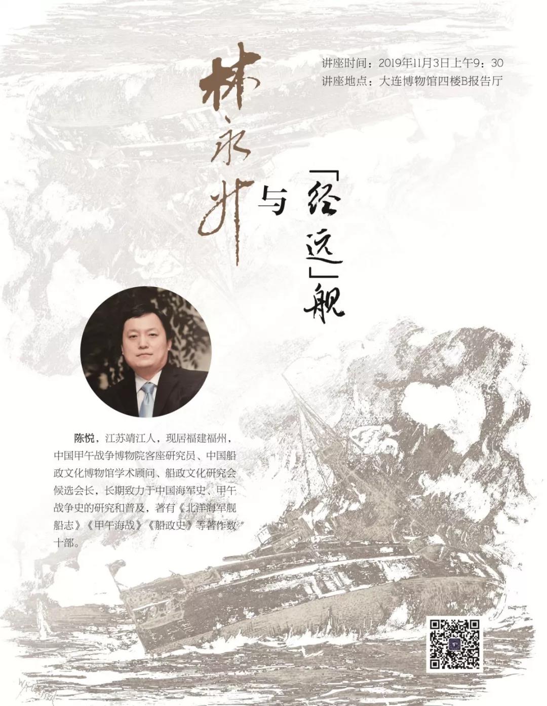 微信圖片_20191108144655.jpg