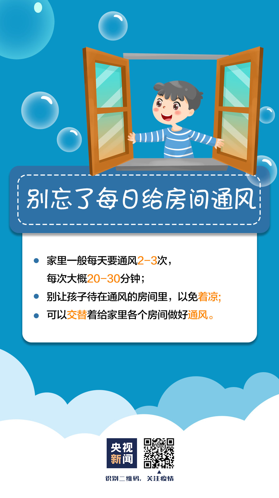 微信圖片_20200205144951.jpg