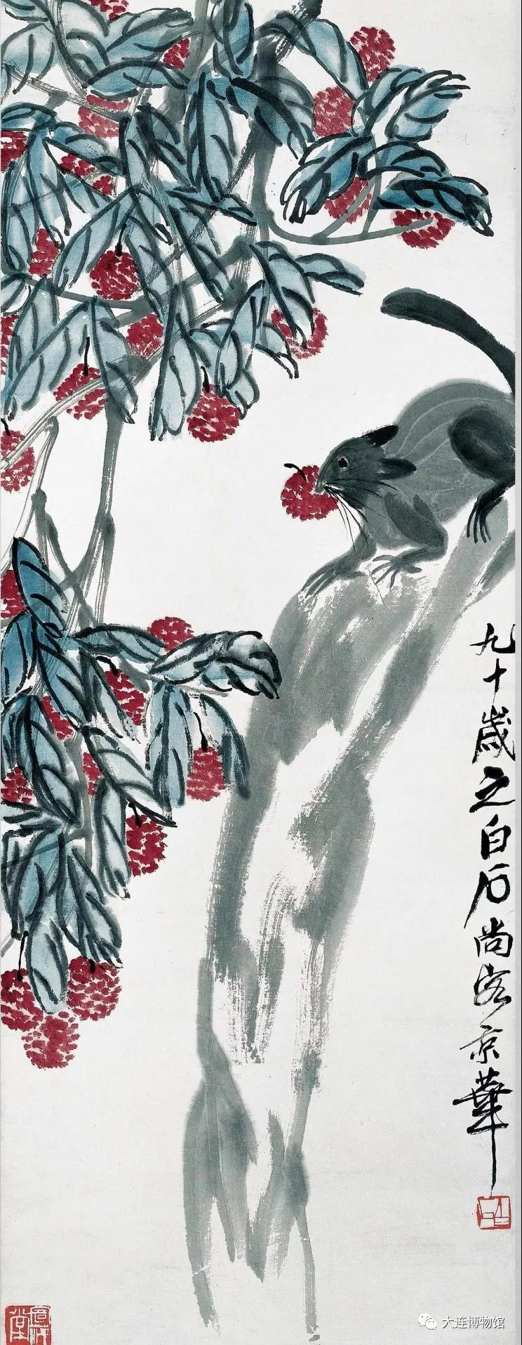 微信圖片_20200207133710.jpg
