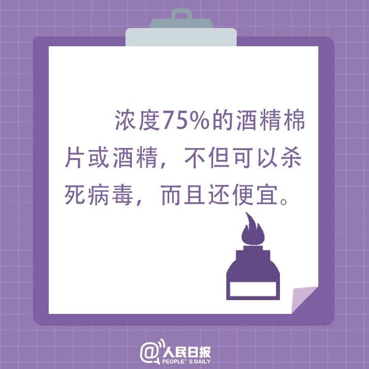 微信圖片_20200210133758.jpg