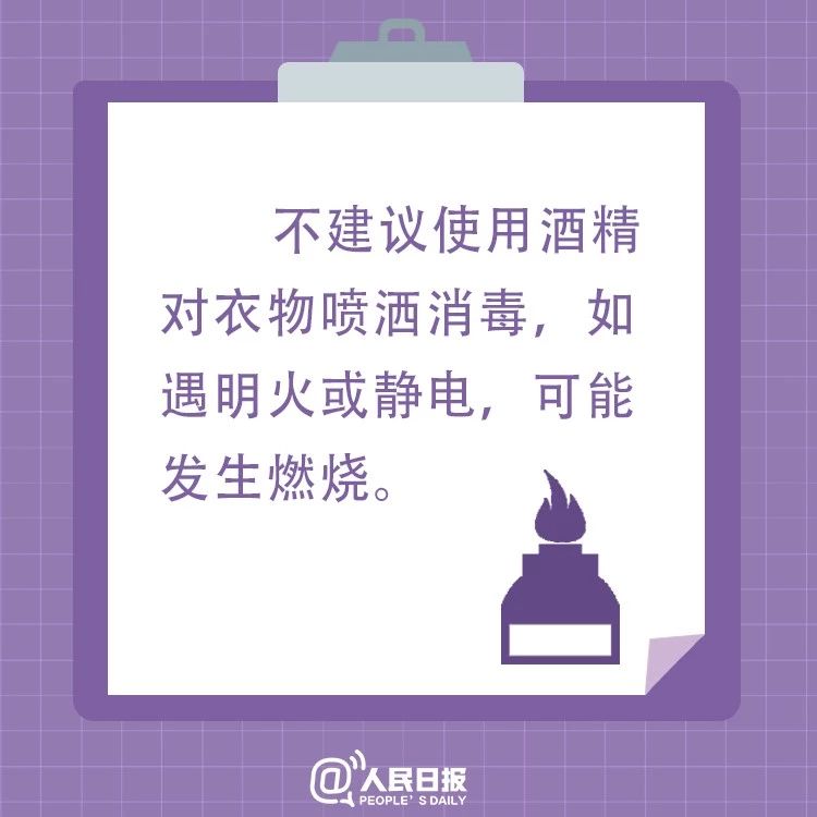 微信圖片_20200210133810.jpg