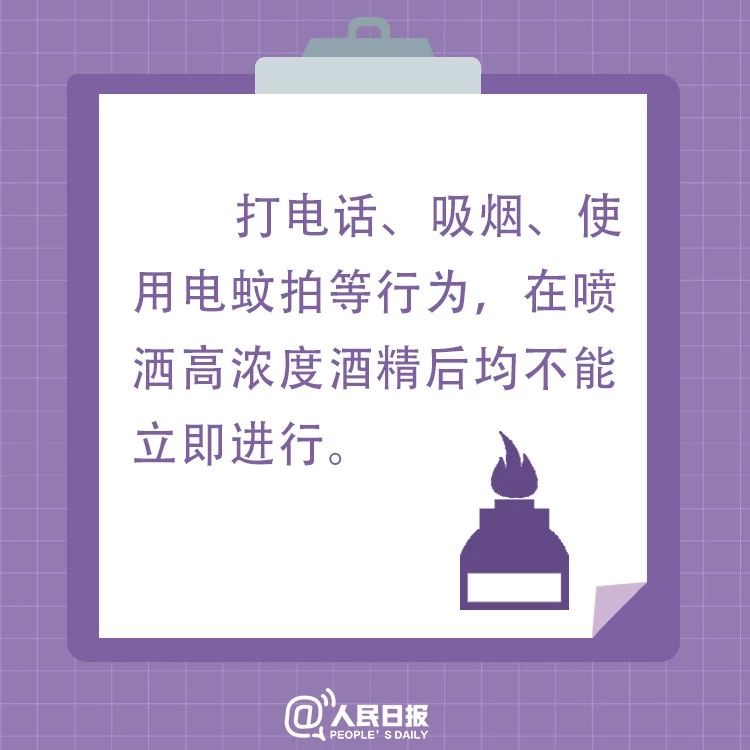 微信圖片_20200210133821.jpg