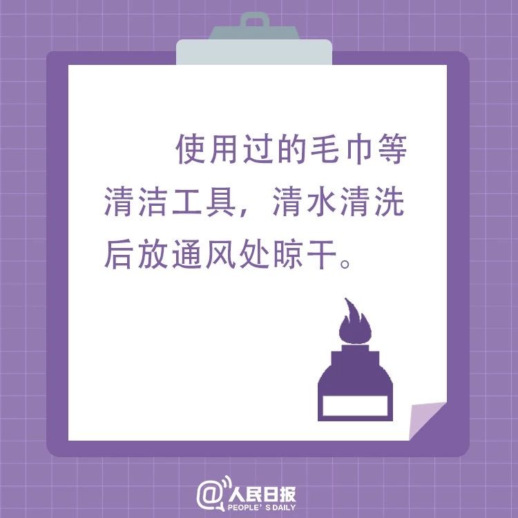 微信圖片_20200210133832.jpg