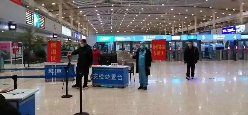 微信圖片_20200212132546.jpg
