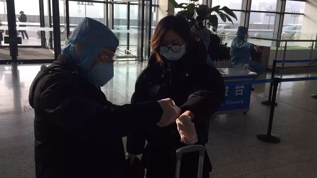 微信圖片_20200212132551.jpg