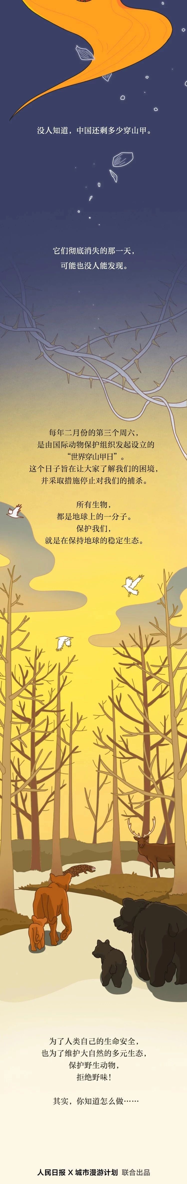 微信圖片_20200216131658.jpg