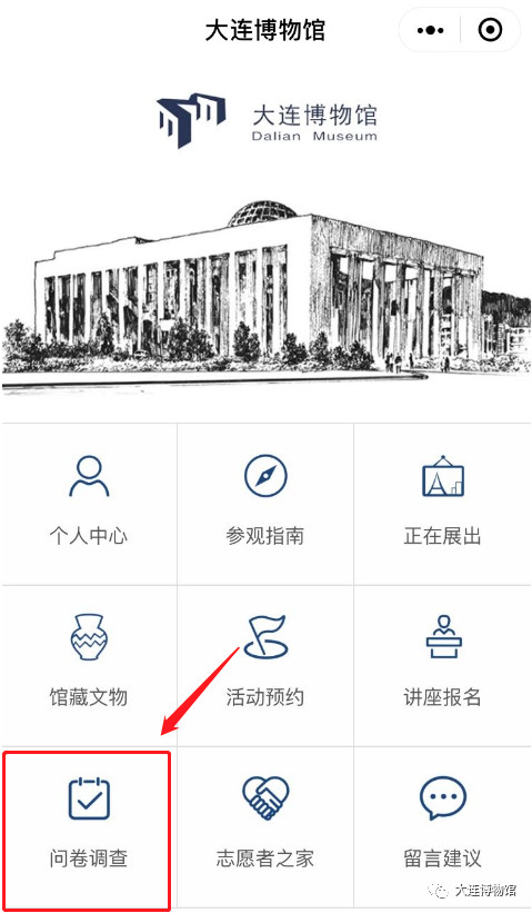 微信圖片_20200227114918.jpg