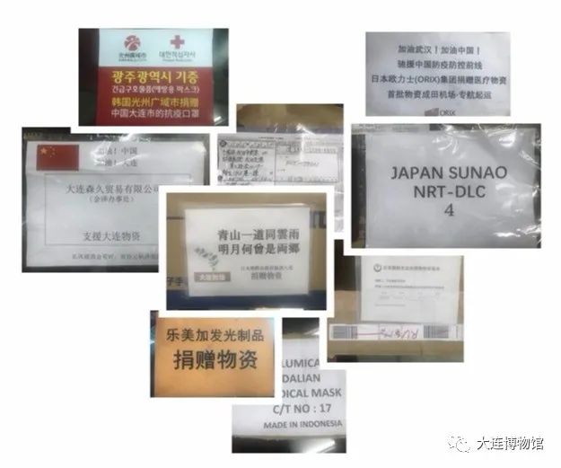 微信圖片_20200302181833.jpg