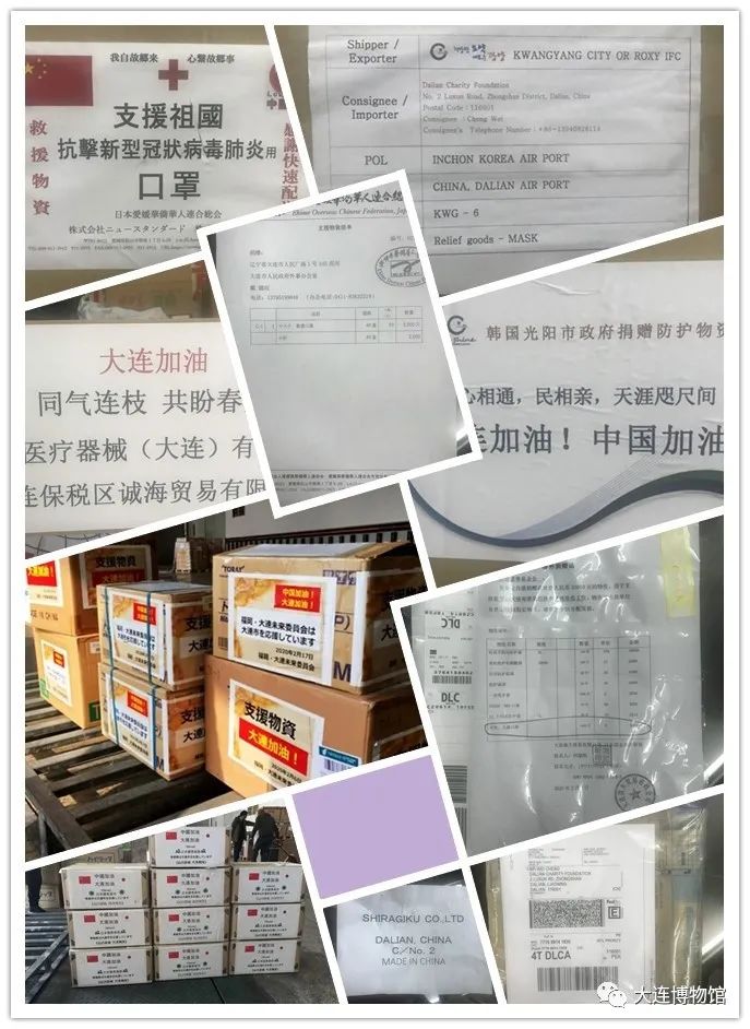 微信圖片_20200302181859.jpg