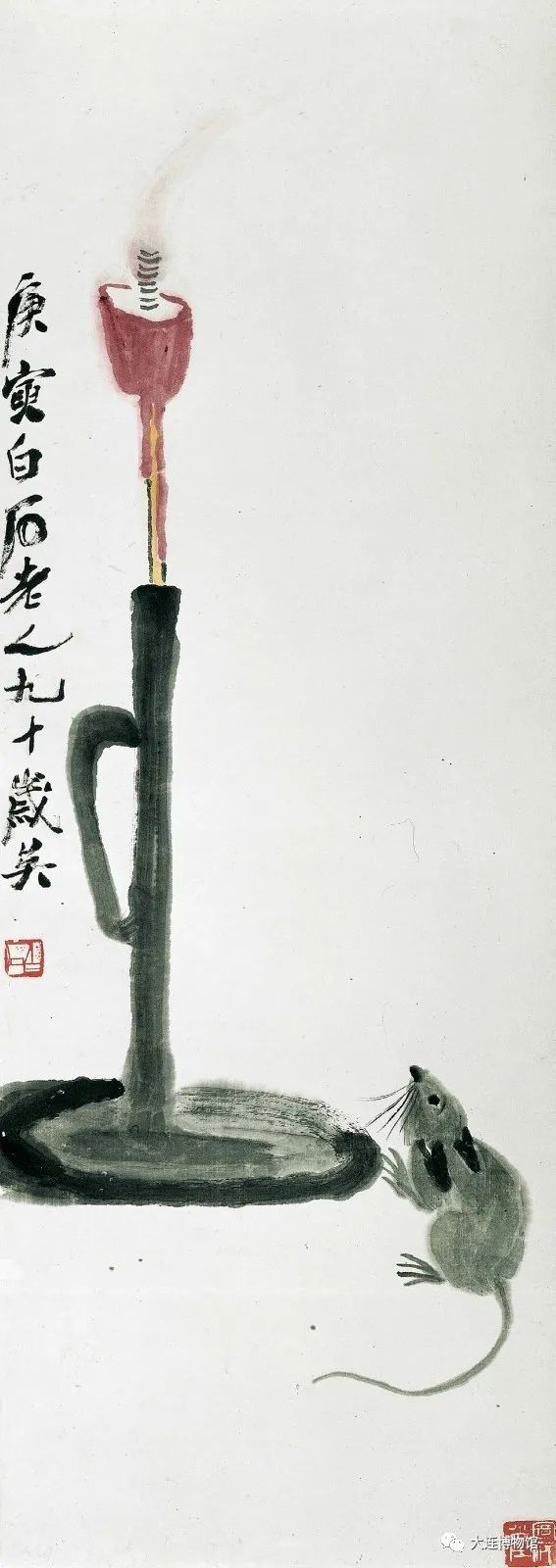 微信圖片_20200305150306.jpg