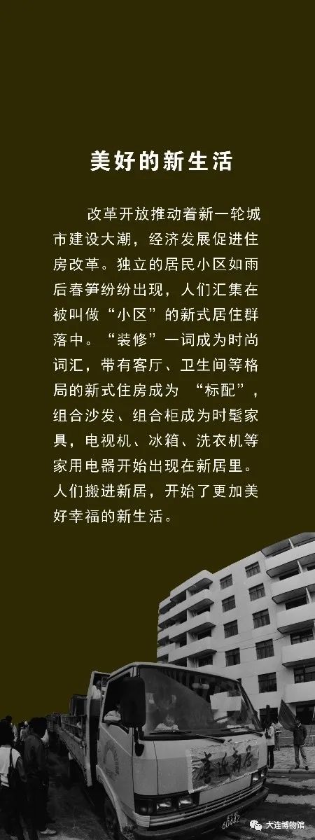 微信圖片_20200318213040.jpg