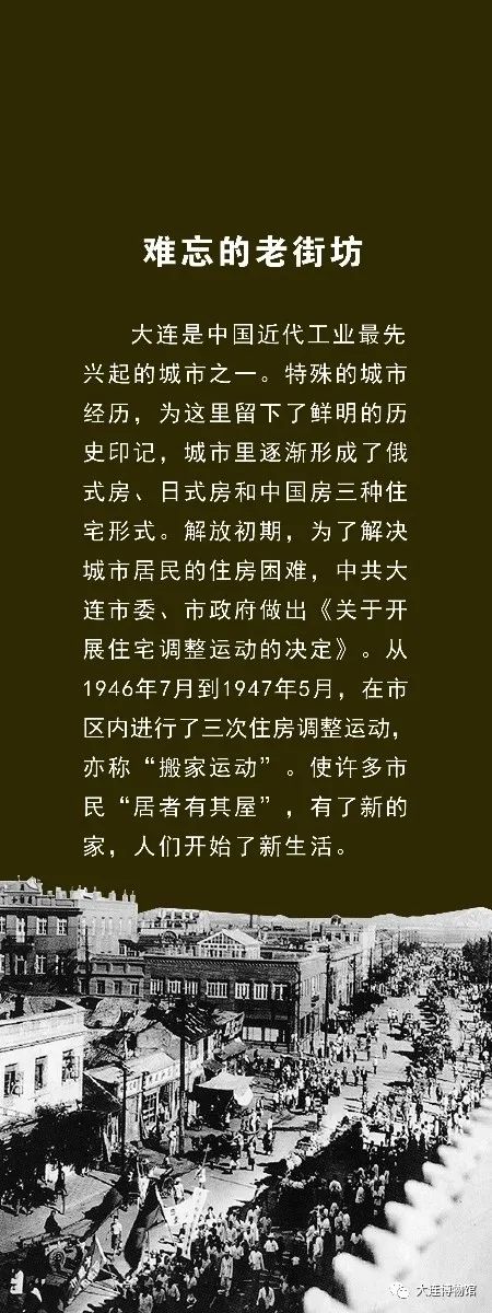 微信圖片_20200318213209.jpg