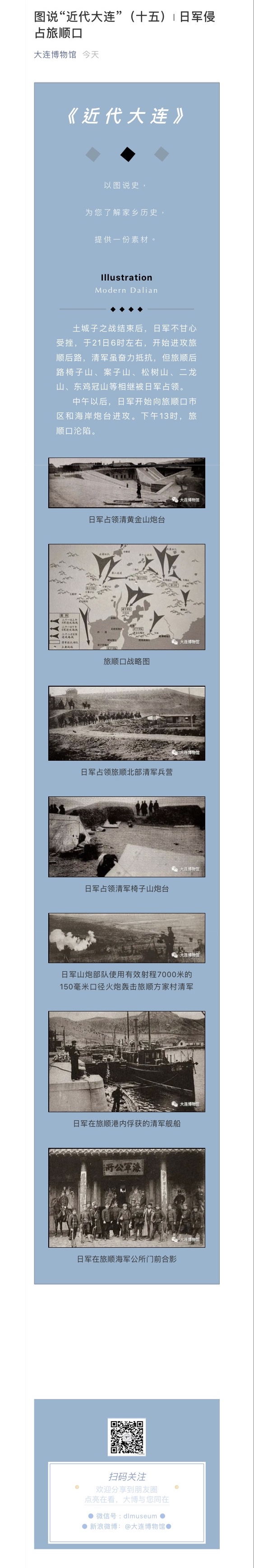 微信圖片_20200410163622.jpg