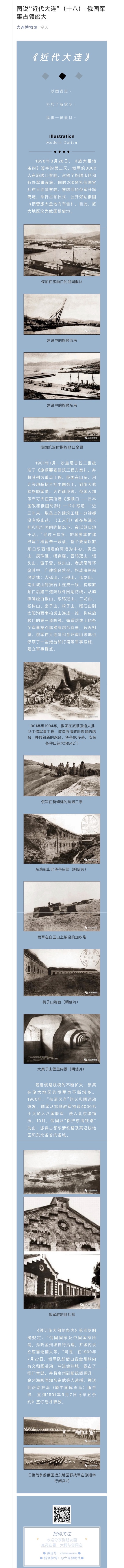 微信圖片_20200422150038.jpg