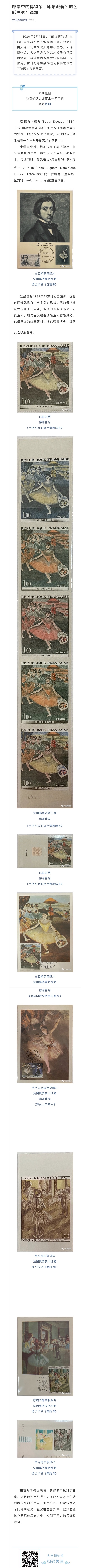 微信圖片_20200423151540.jpg