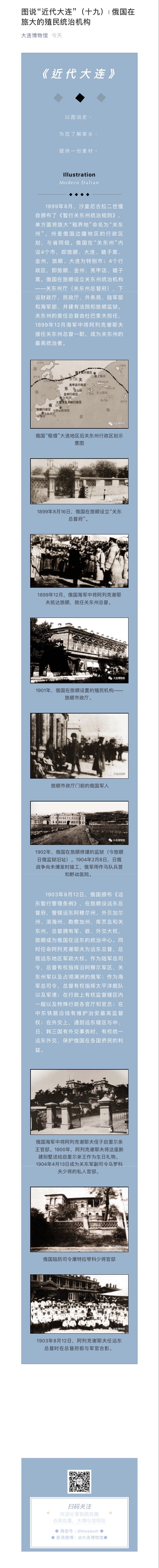 微信圖片_20200427161323.jpg