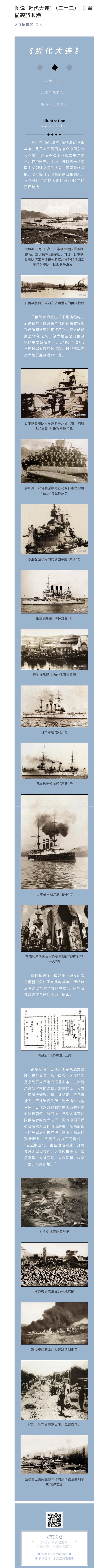 微信圖片_20200513144244.jpg