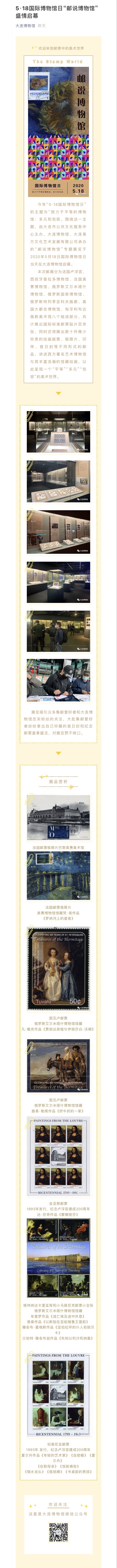 微信圖片_20200519135931.jpg