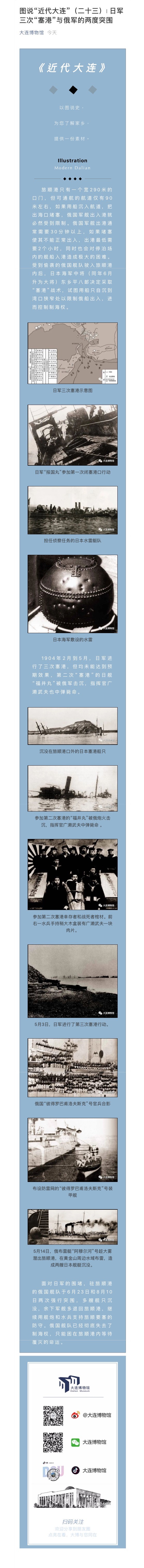 微信圖片_20200617164317.jpg