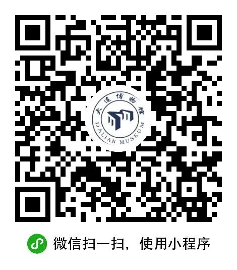 微信圖片_20200715091255.jpg