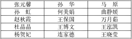 微信圖片_20201111124741.png