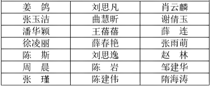 微信圖片_20201111124812.png