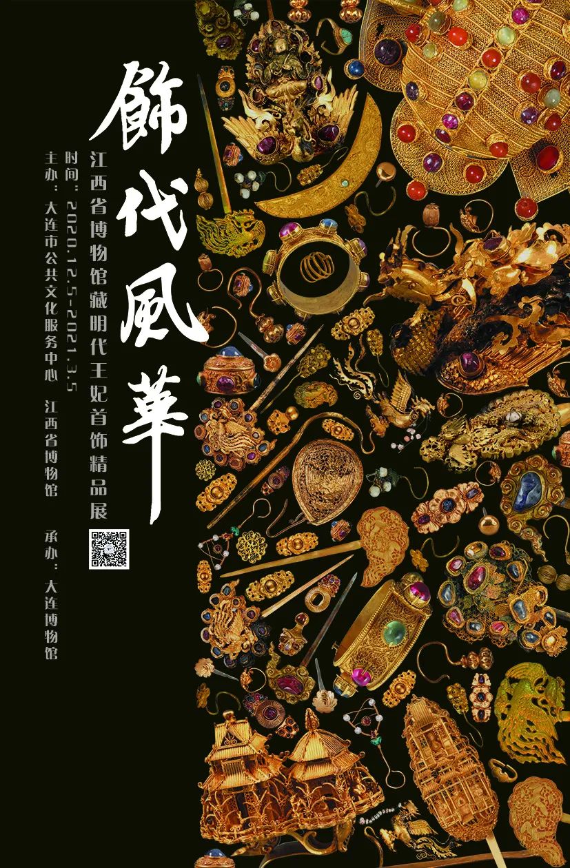 微信圖片_20210310140203.jpg