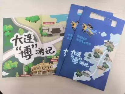 微信圖片_20210929174135.jpg