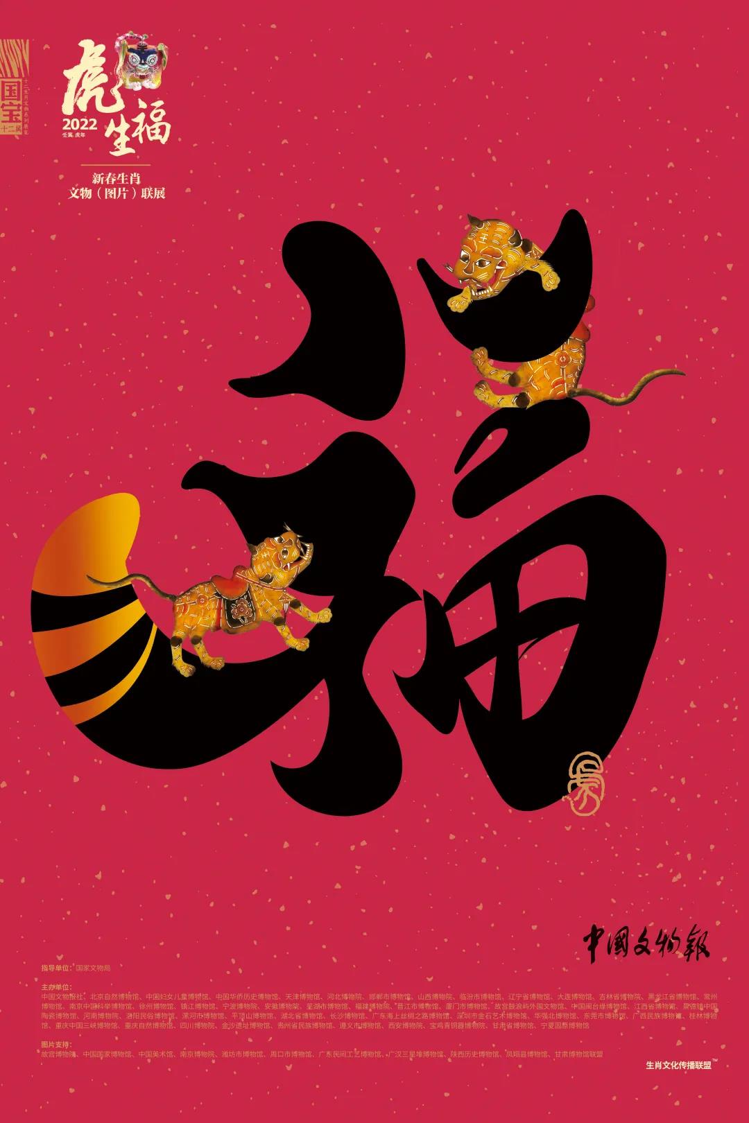 微信圖片_20220208101526.jpg