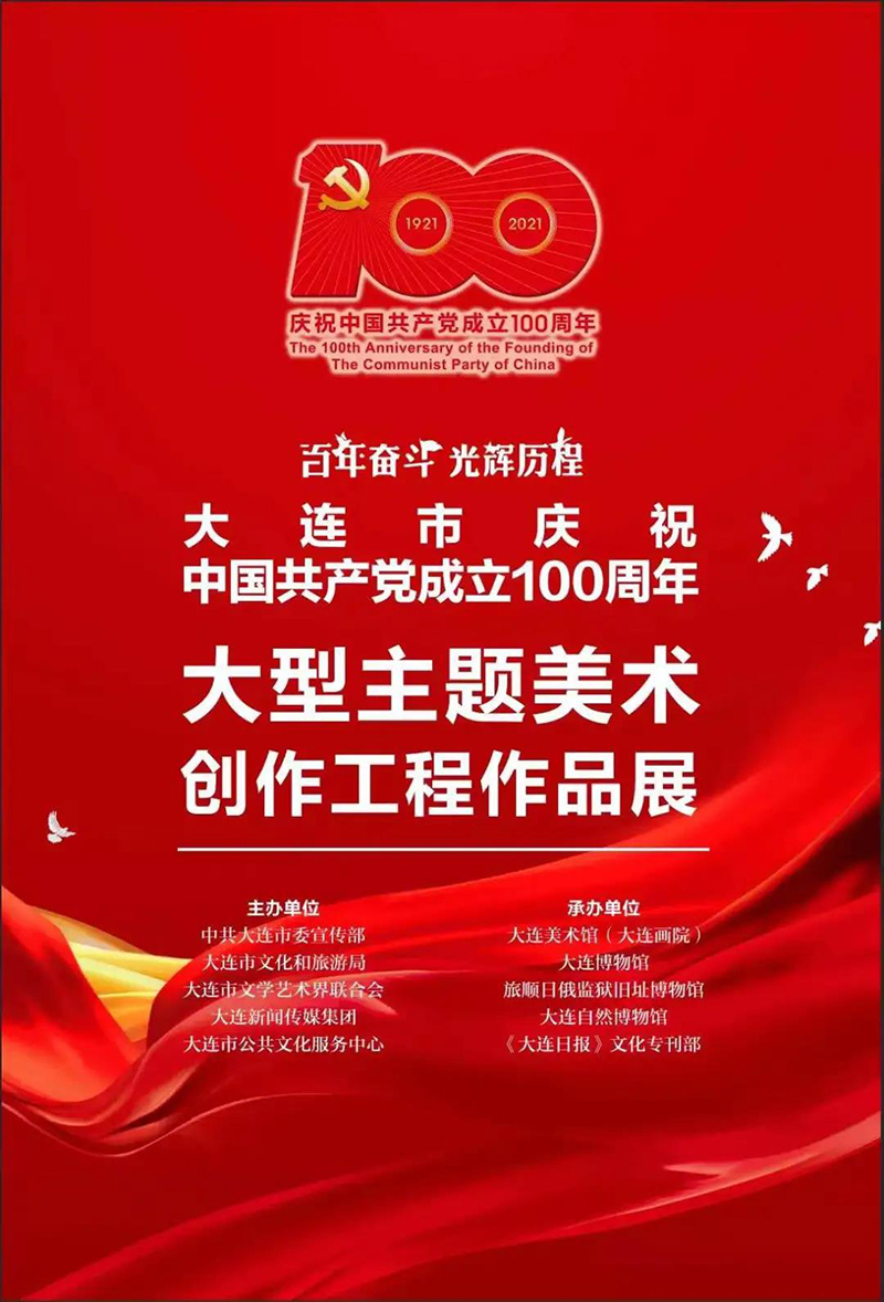 微信圖片_20220208104238.jpg