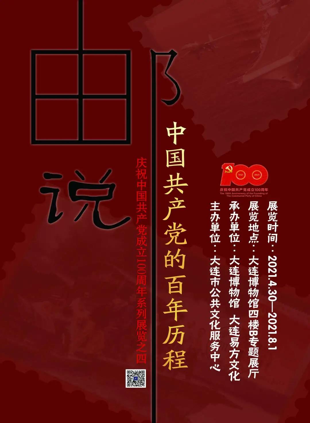 微信圖片_20220216110221.jpg