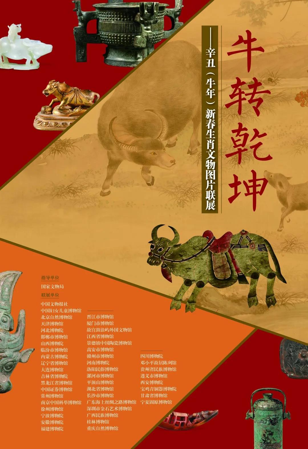 微信圖片_20220216133446.jpg