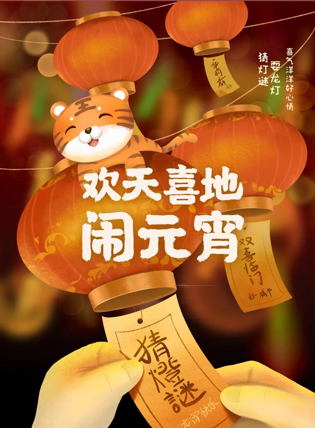 微信圖片_20220222092906.jpg