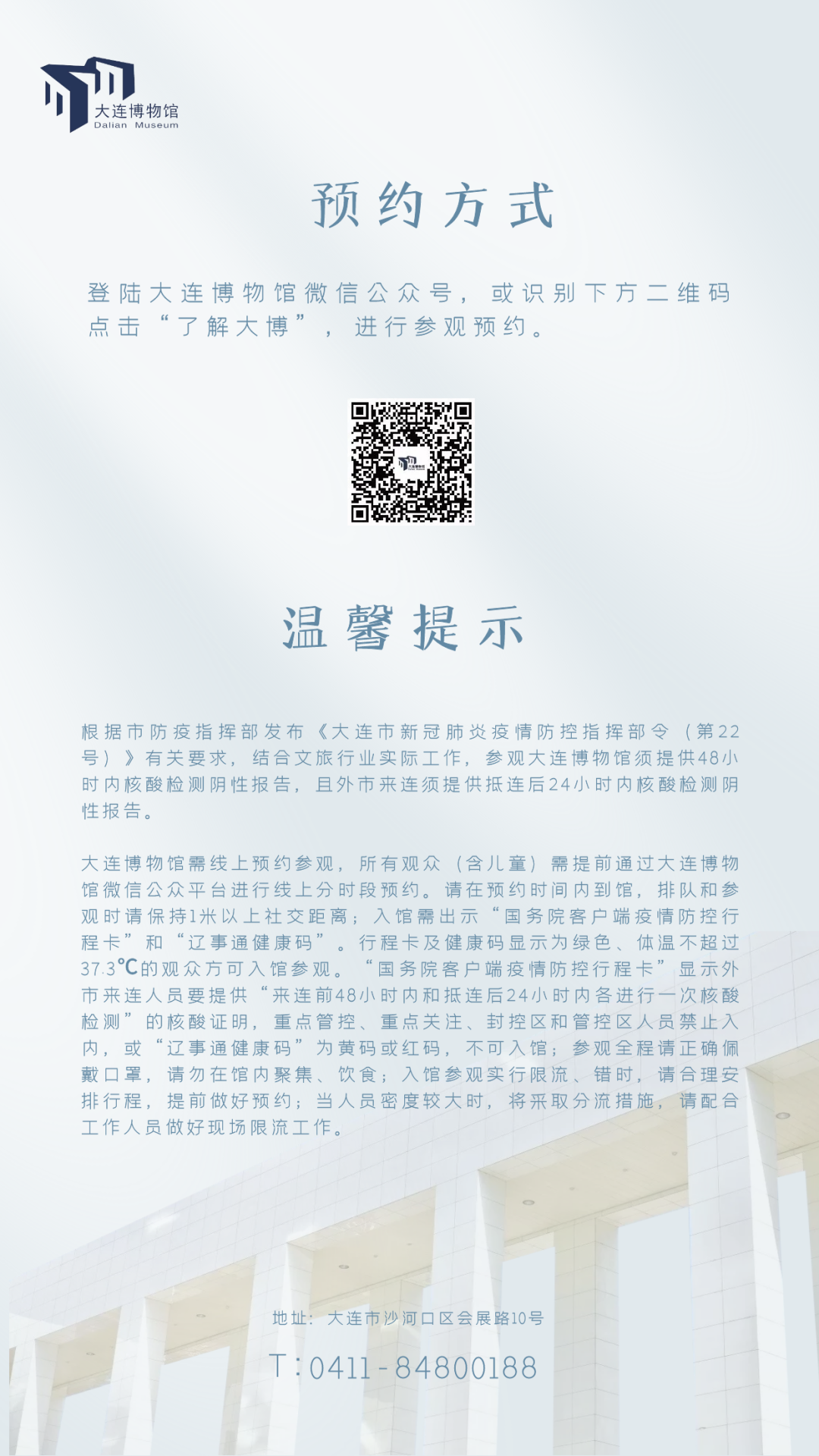 1652506327476902.png