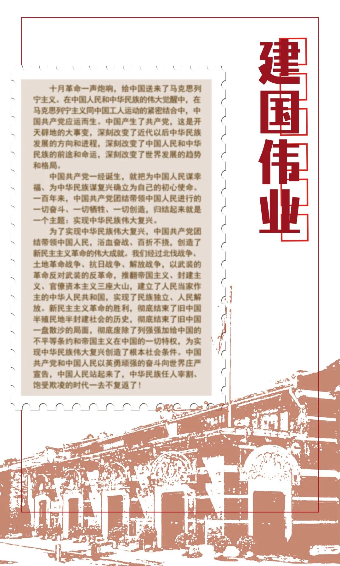 微信圖片_20220615154334.jpg
