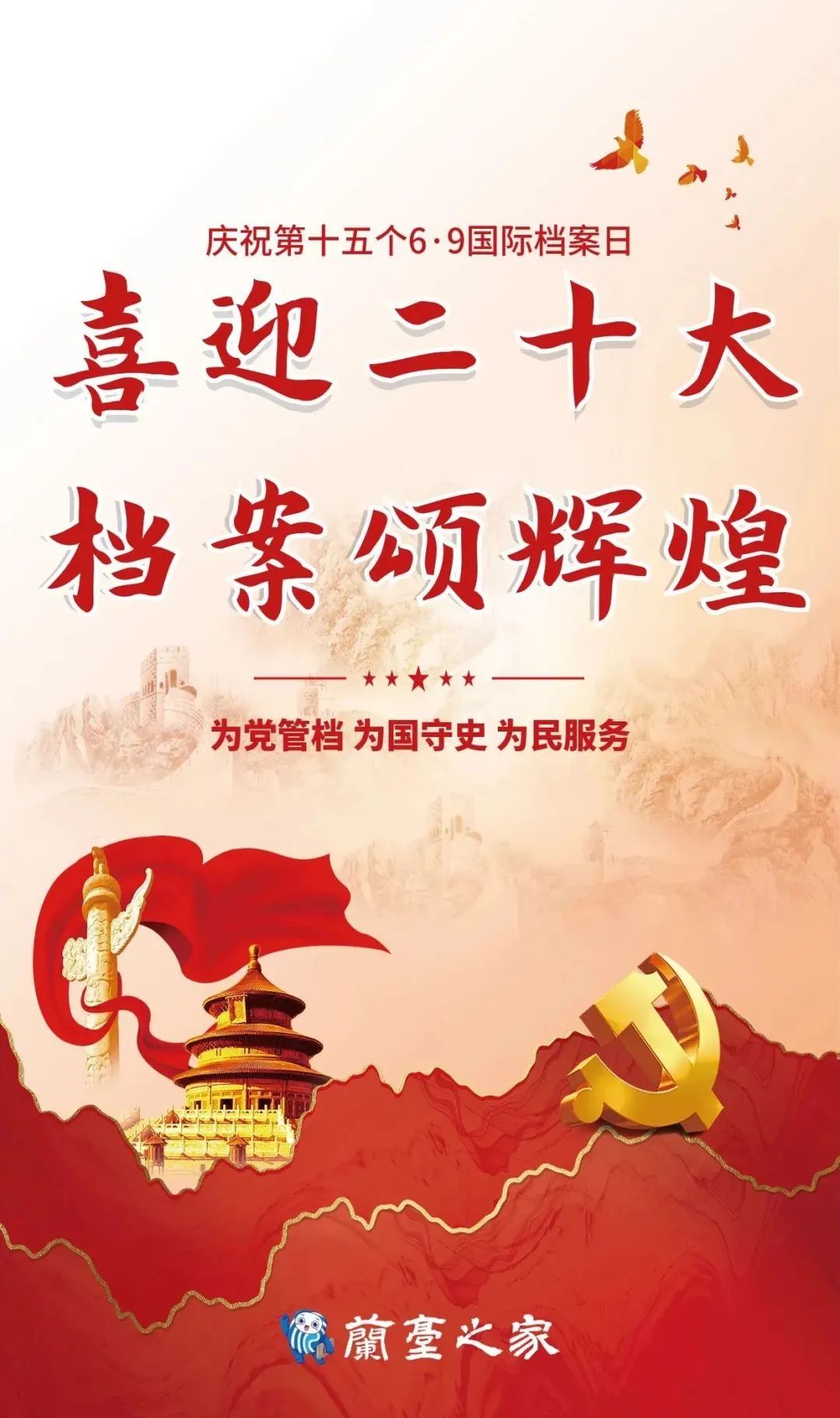 微信圖片_20220615154541.jpg