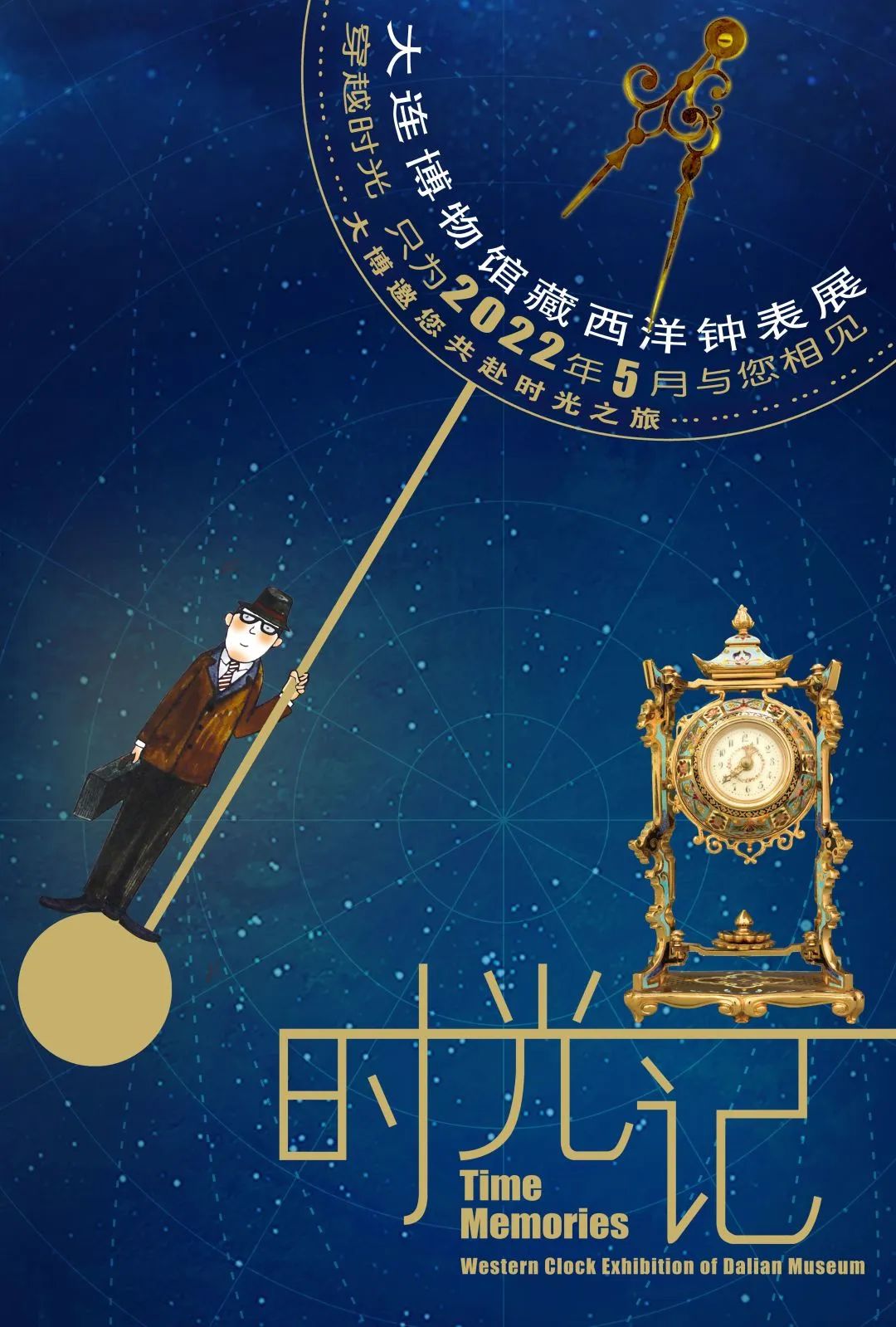 微信圖片_20220628095153.jpg