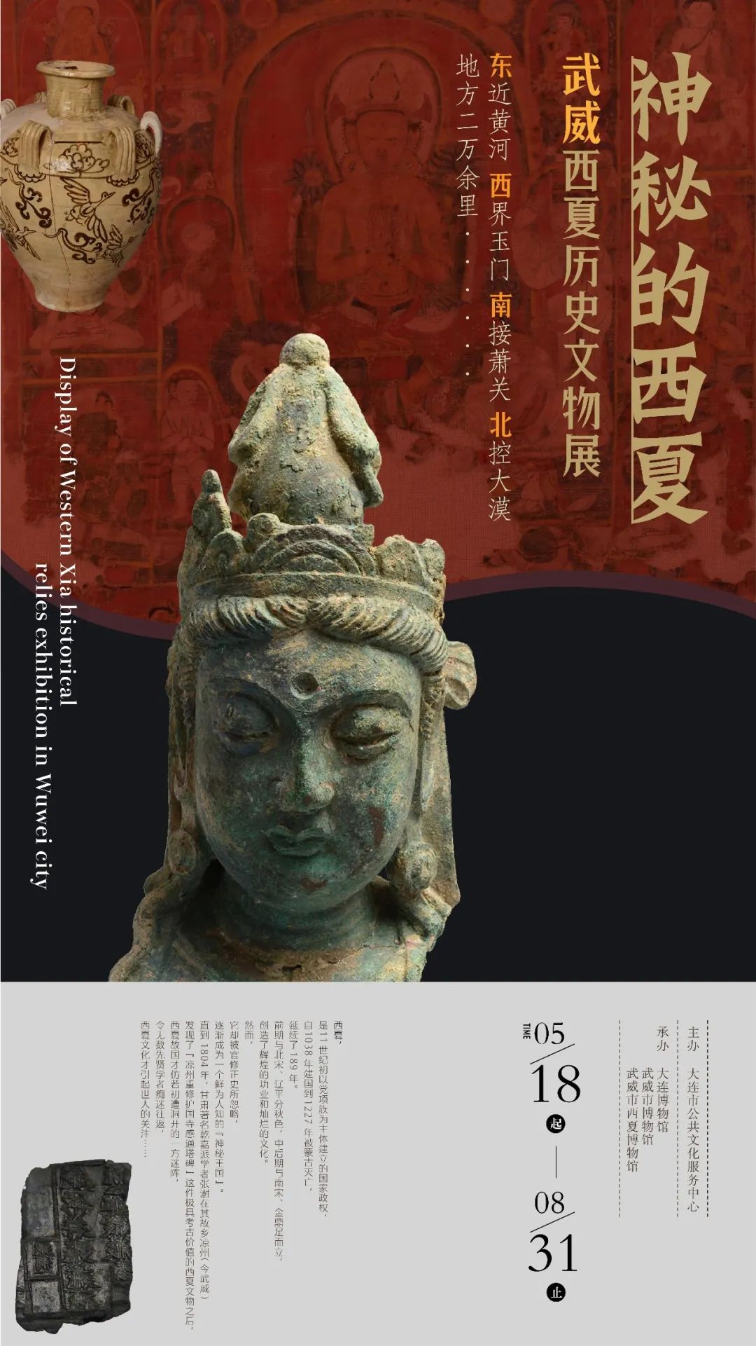 微信圖片_20220628095211.jpg