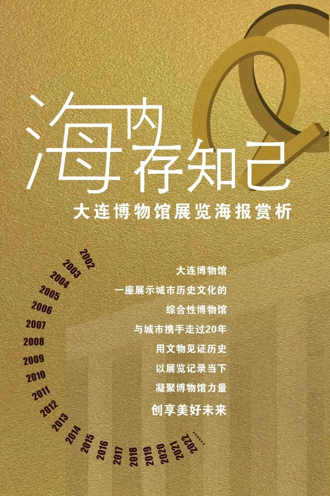 微信圖片_20220628095235.jpg