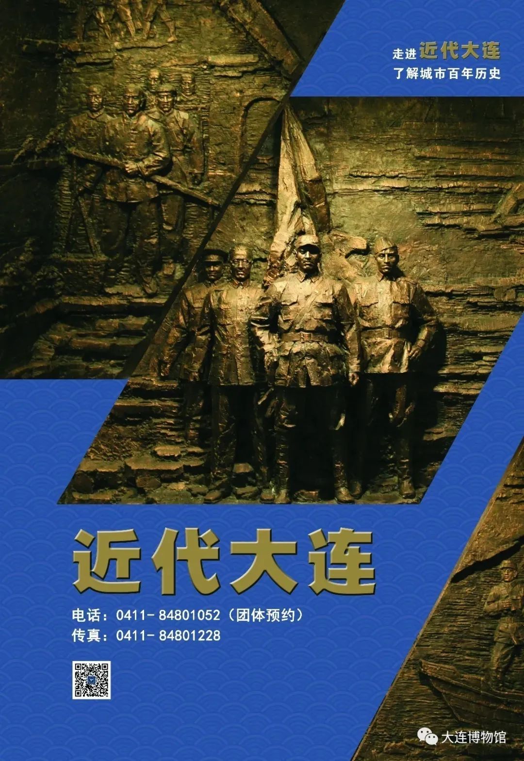 微信圖片_20220628095314.jpg