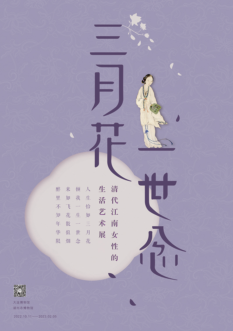 微信圖片_20230224142522.jpg
