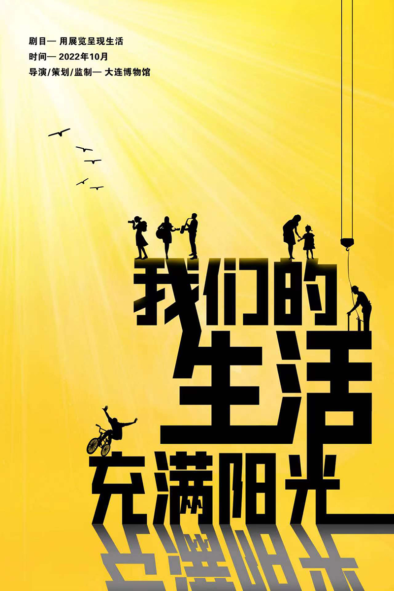 微信圖片_20230224142537.jpg