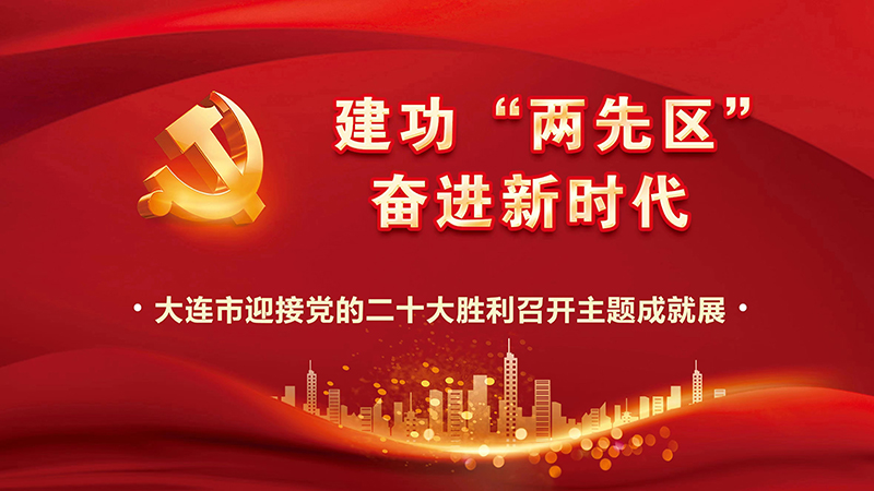 微信圖片_20230224142333.jpg