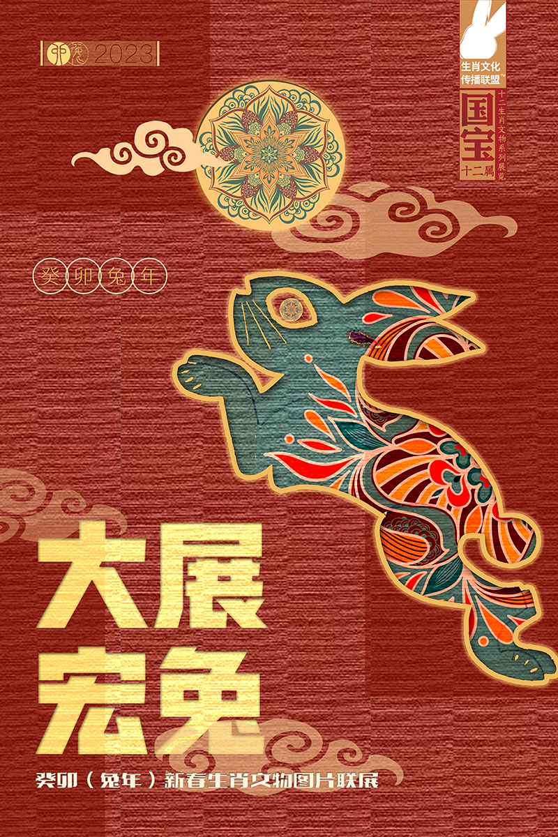 微信圖片_20230224142551.jpg