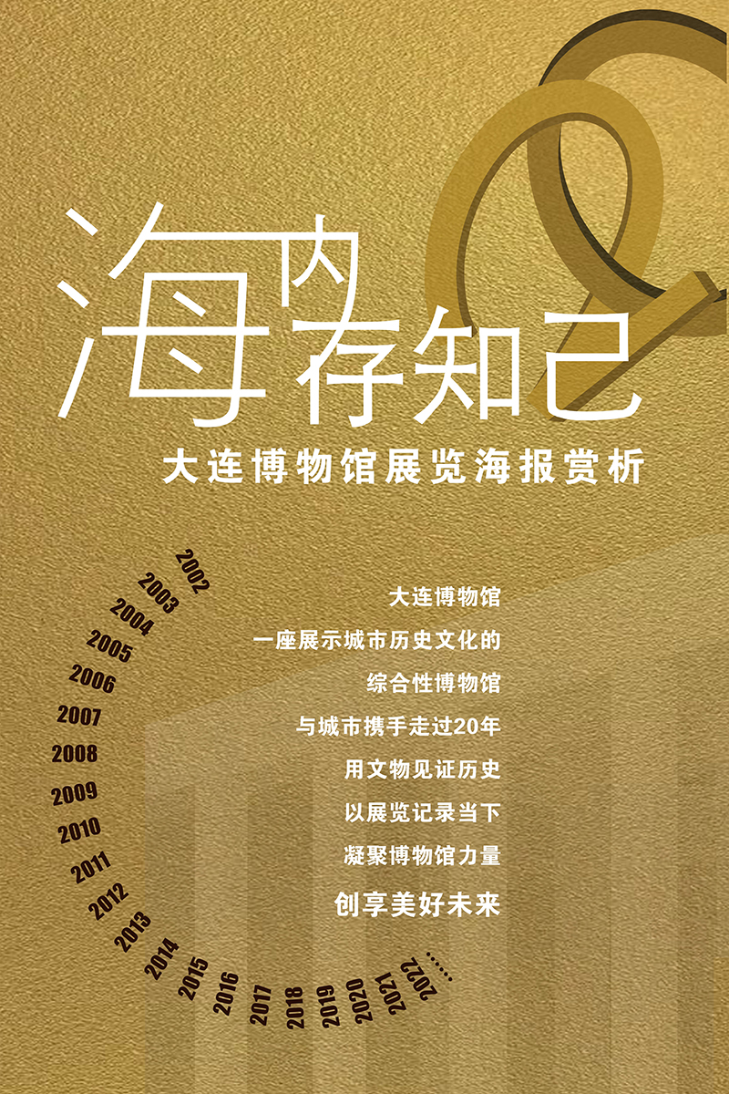 微信圖片_20230224142515.jpg