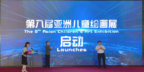 微信截圖_20230516092029.png